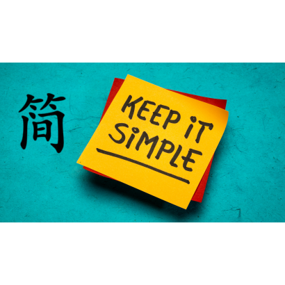 簡體中文.png 簡體中文.png